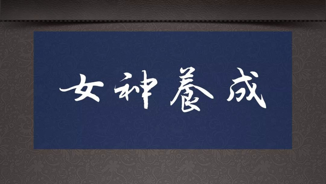 14套神級(jí)資源，豈能獨(dú)享？易失效速保存！插圖25