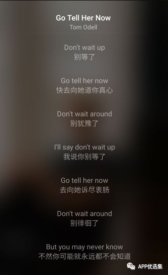 霸氣來襲|這些神級APP一定要學(xué)會使用，畢竟是真的香~插圖5