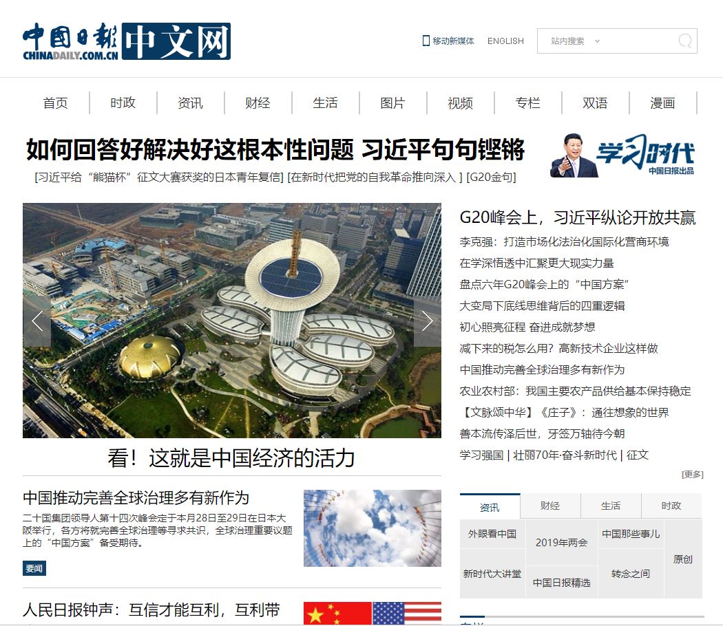 這個萬能指令真的可以讓你為所欲為！插圖11