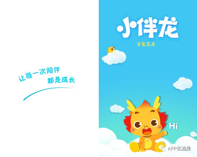好用不厭|欠大家的神器總是要還的，好飯不怕晚！插圖6