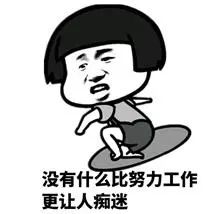 上千人留言需求的神器，最新激活版求抱走！插圖