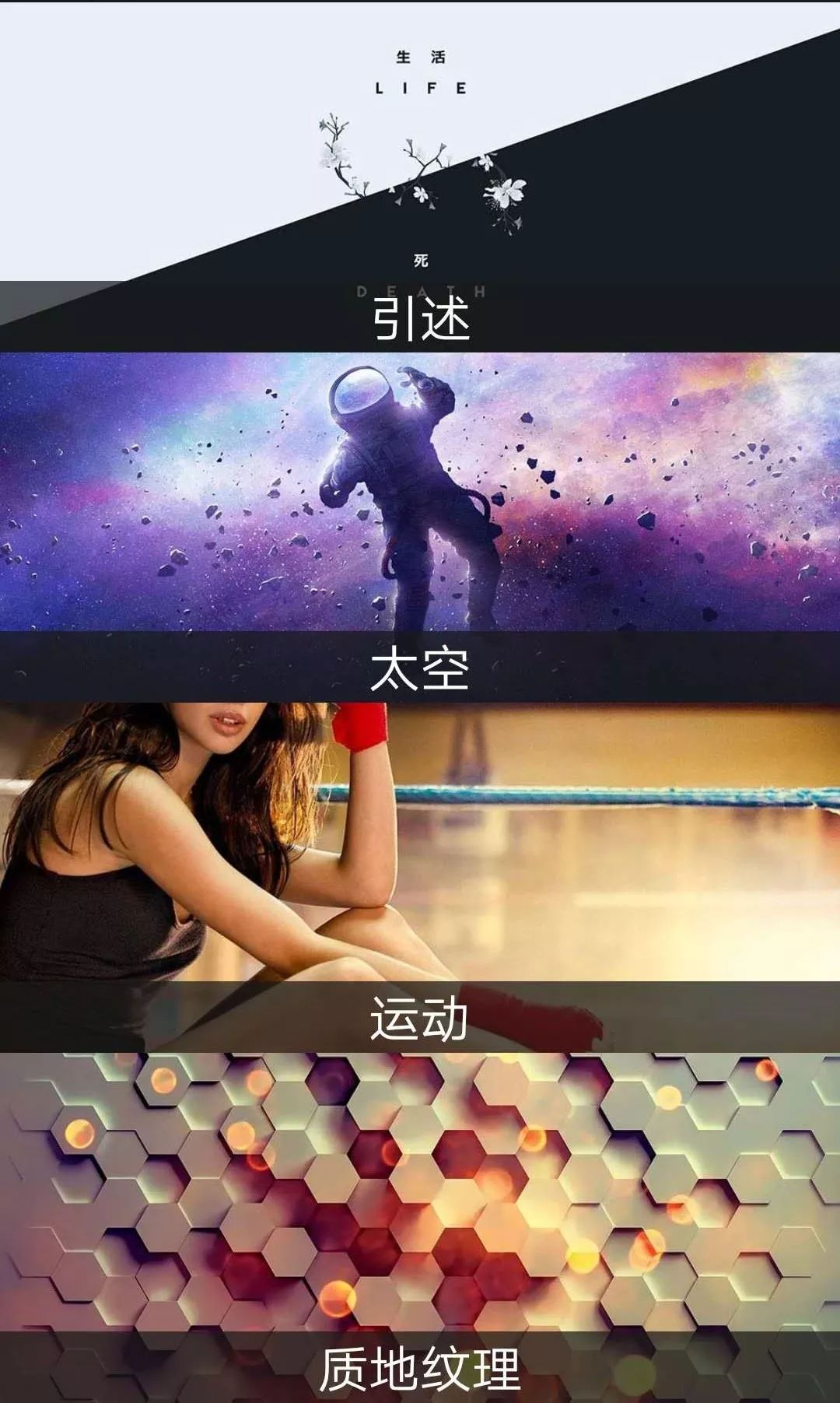 這個(gè)App竟然解鎖了18+VIP，請(qǐng)低調(diào)使用！插圖9
