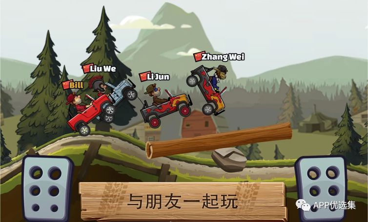 霸氣來襲|這些神級APP一定要學(xué)會使用，畢竟是真的香~插圖2