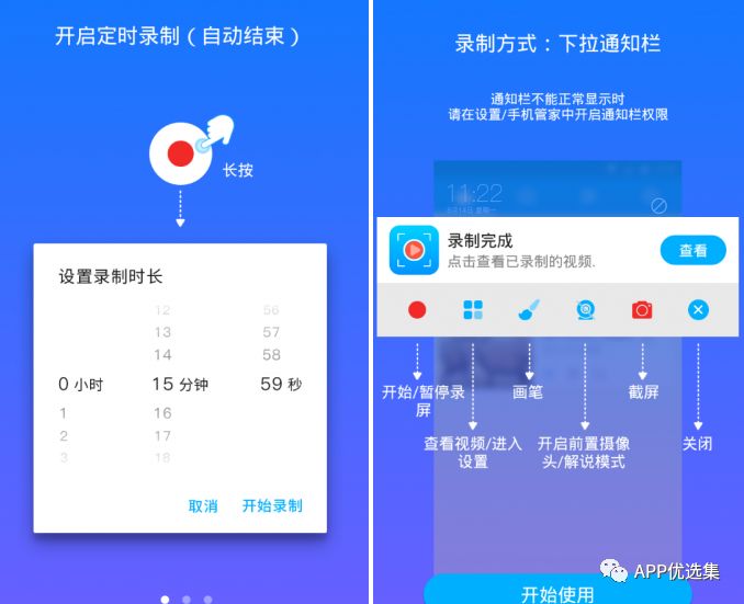 再見六月|這些副利神器不能再私藏了，全網(wǎng)獨(dú)家！插圖11