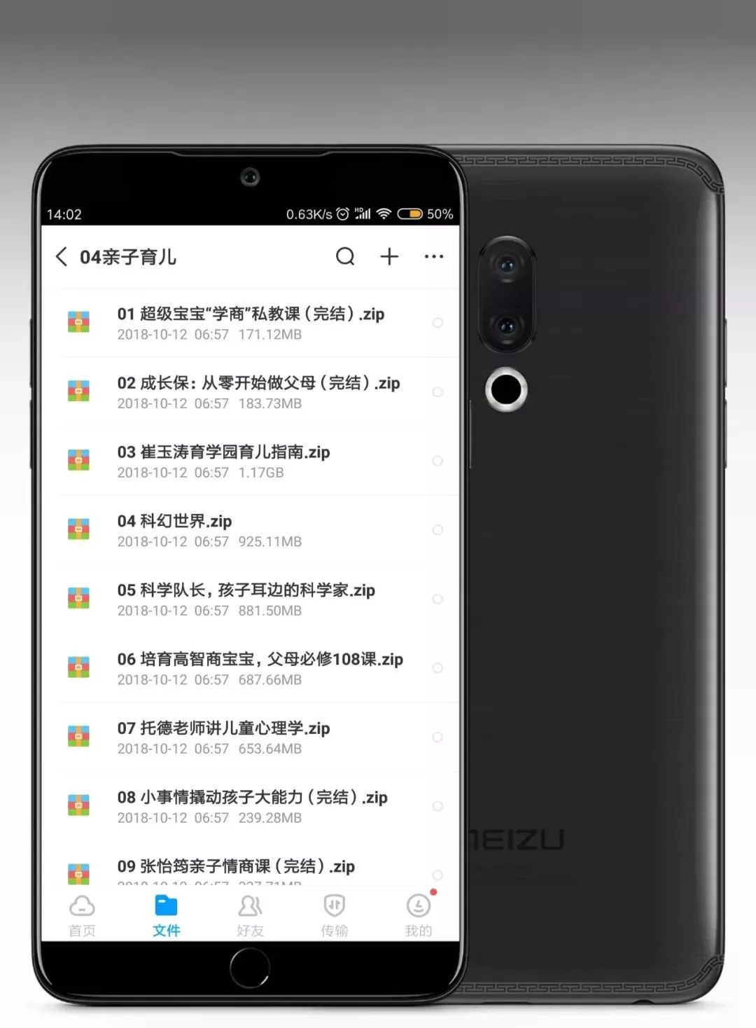 14套神級(jí)資源，豈能獨(dú)享？易失效速保存！插圖9