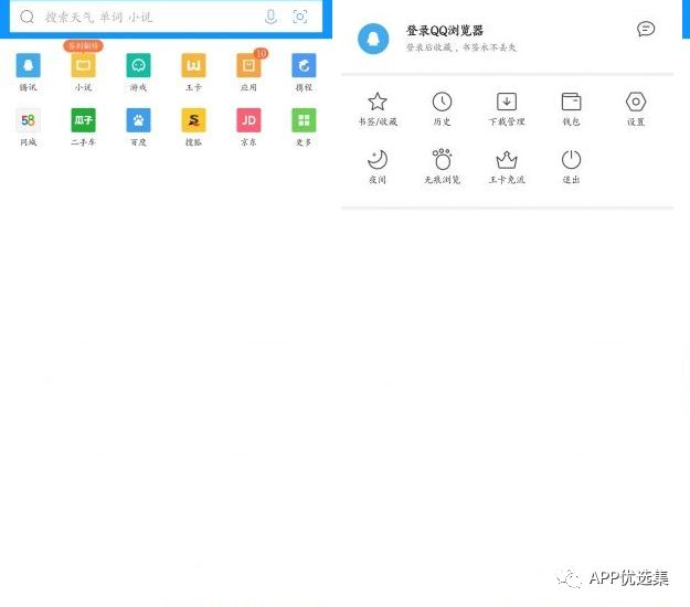 再見六月|這些副利神器不能再私藏了，全網(wǎng)獨(dú)家！插圖4