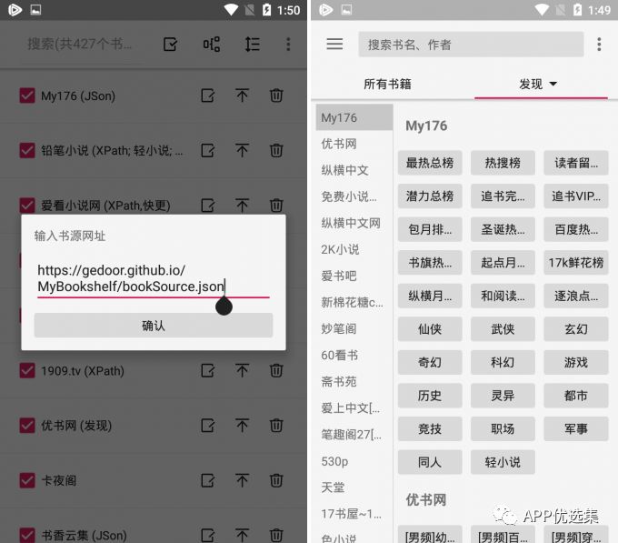 再見六月|這些副利神器不能再私藏了，全網(wǎng)獨(dú)家！插圖10