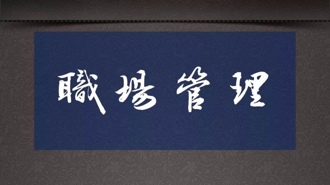 14套神級(jí)資源，豈能獨(dú)享？易失效速保存！插圖12