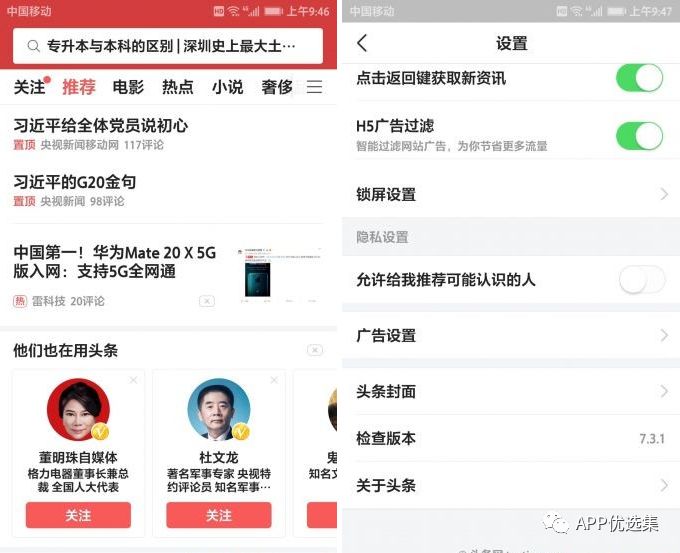 再見六月|這些副利神器不能再私藏了，全網(wǎng)獨(dú)家！插圖3