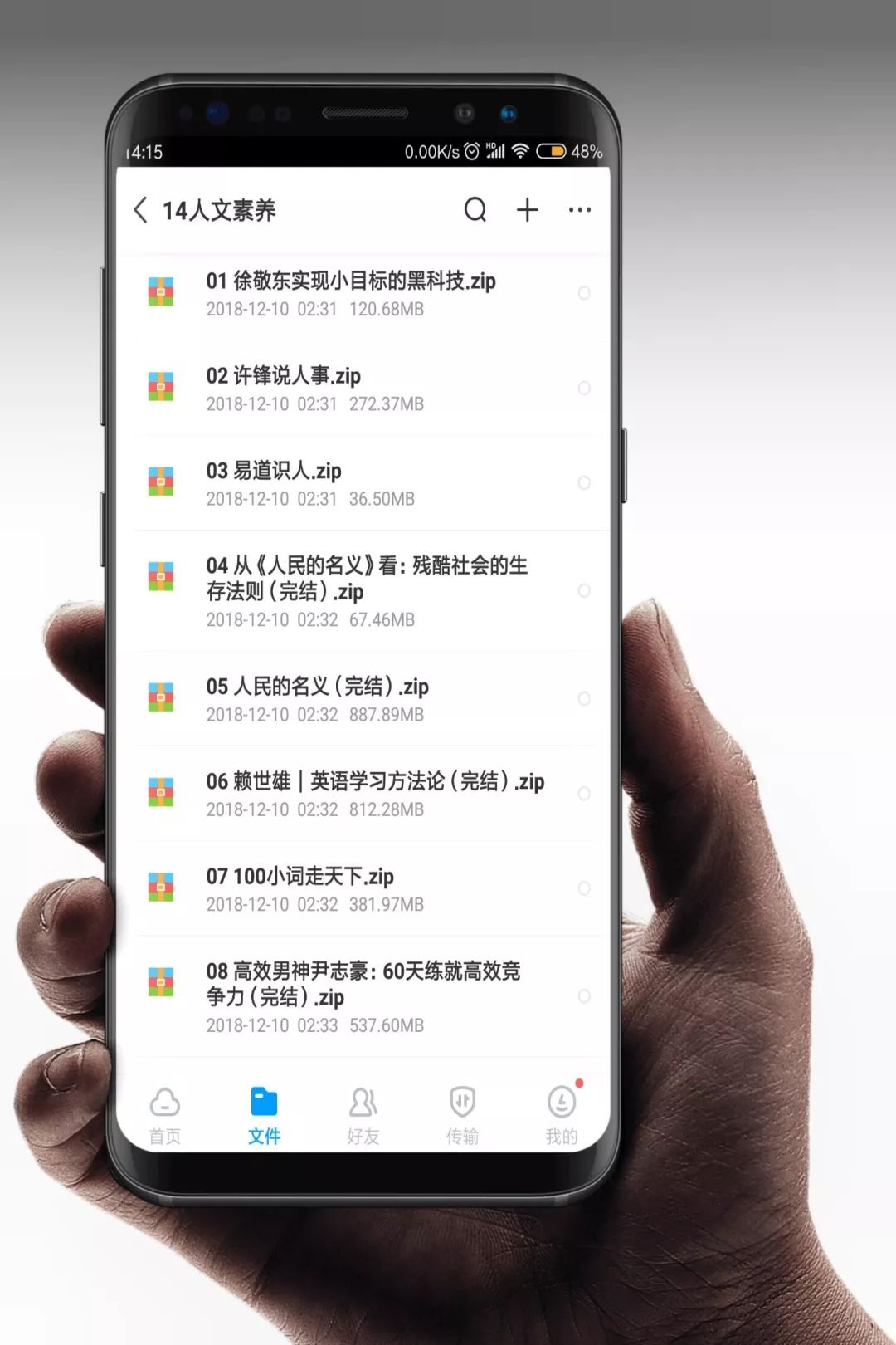 14套神級(jí)資源，豈能獨(dú)享？易失效速保存！插圖30