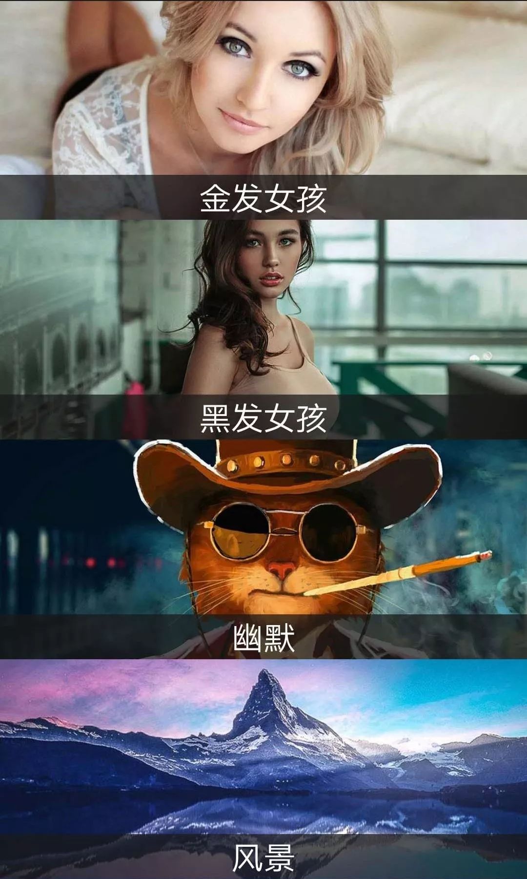 這個(gè)App竟然解鎖了18+VIP，請(qǐng)低調(diào)使用！插圖6