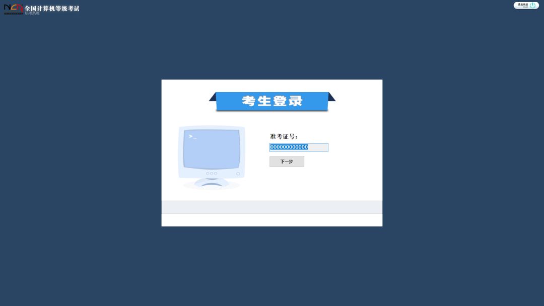 上千人留言需求的神器，最新激活版求抱走！插圖9