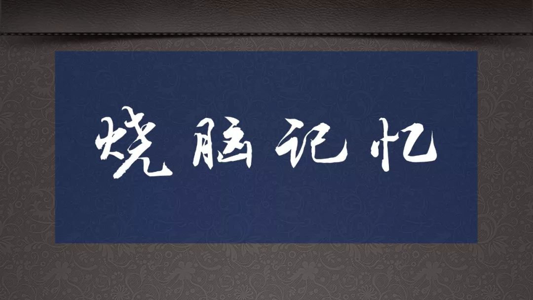 14套神級(jí)資源，豈能獨(dú)享？易失效速保存！插圖20