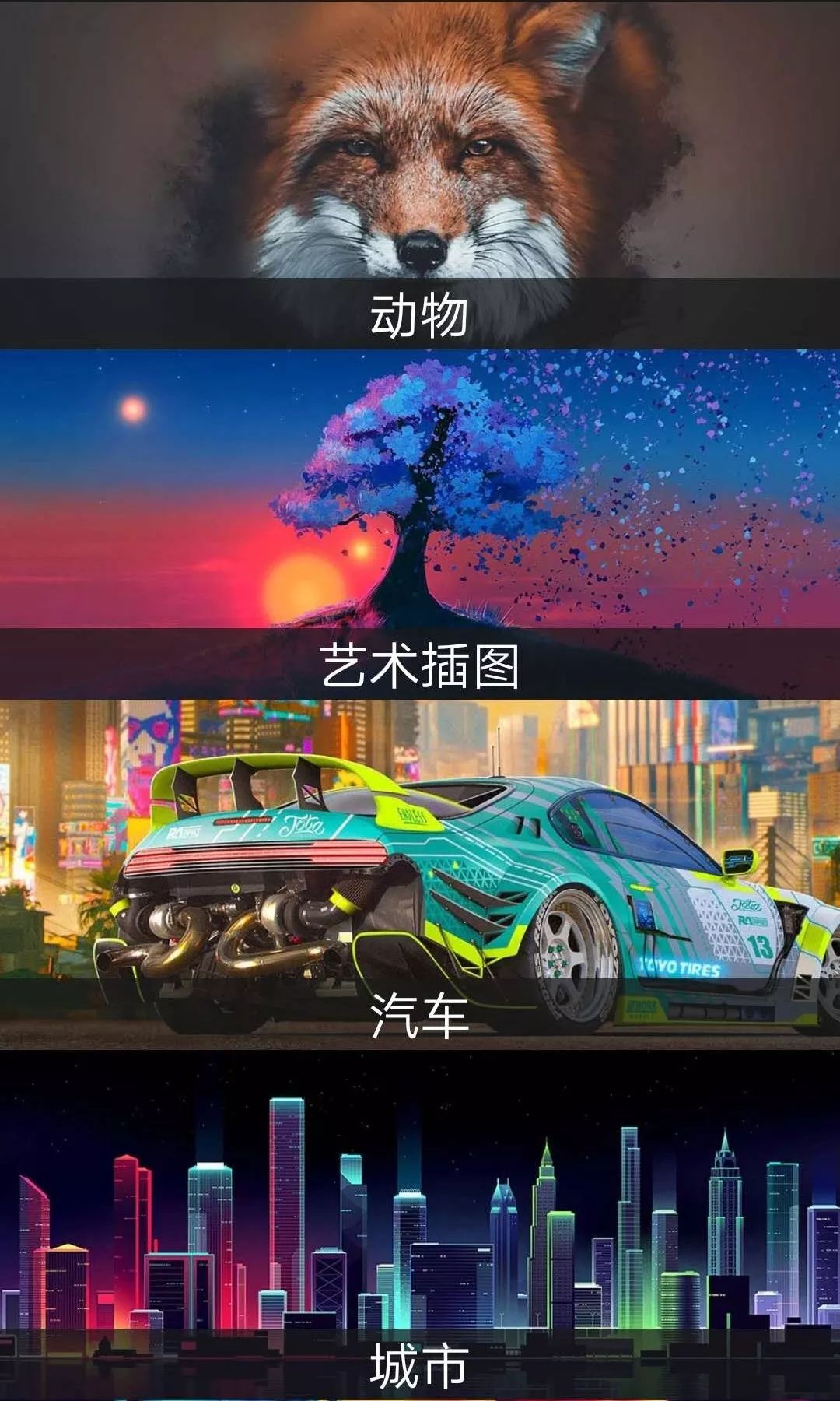 這個(gè)App竟然解鎖了18+VIP，請(qǐng)低調(diào)使用！插圖3