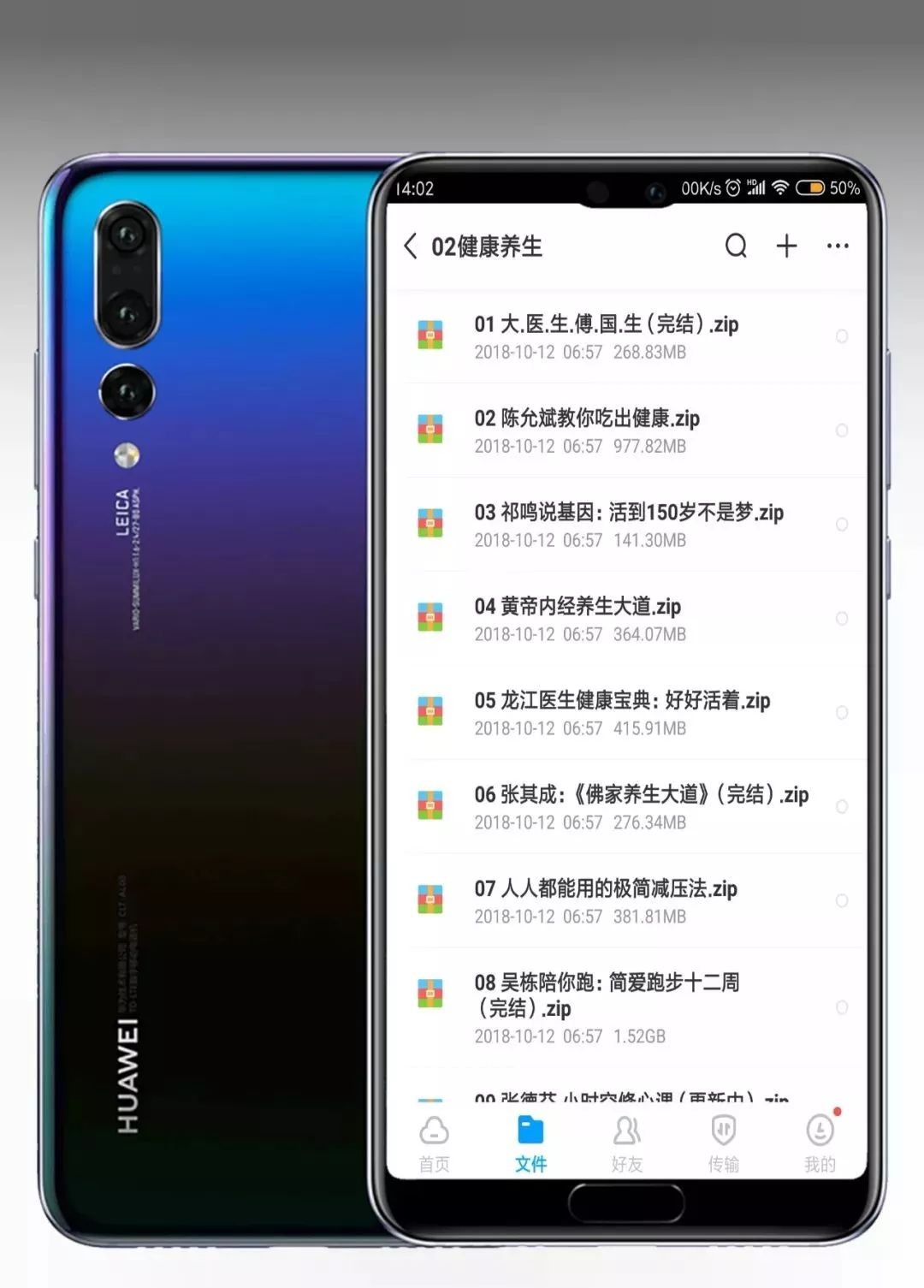 14套神級(jí)資源，豈能獨(dú)享？易失效速保存！插圖5