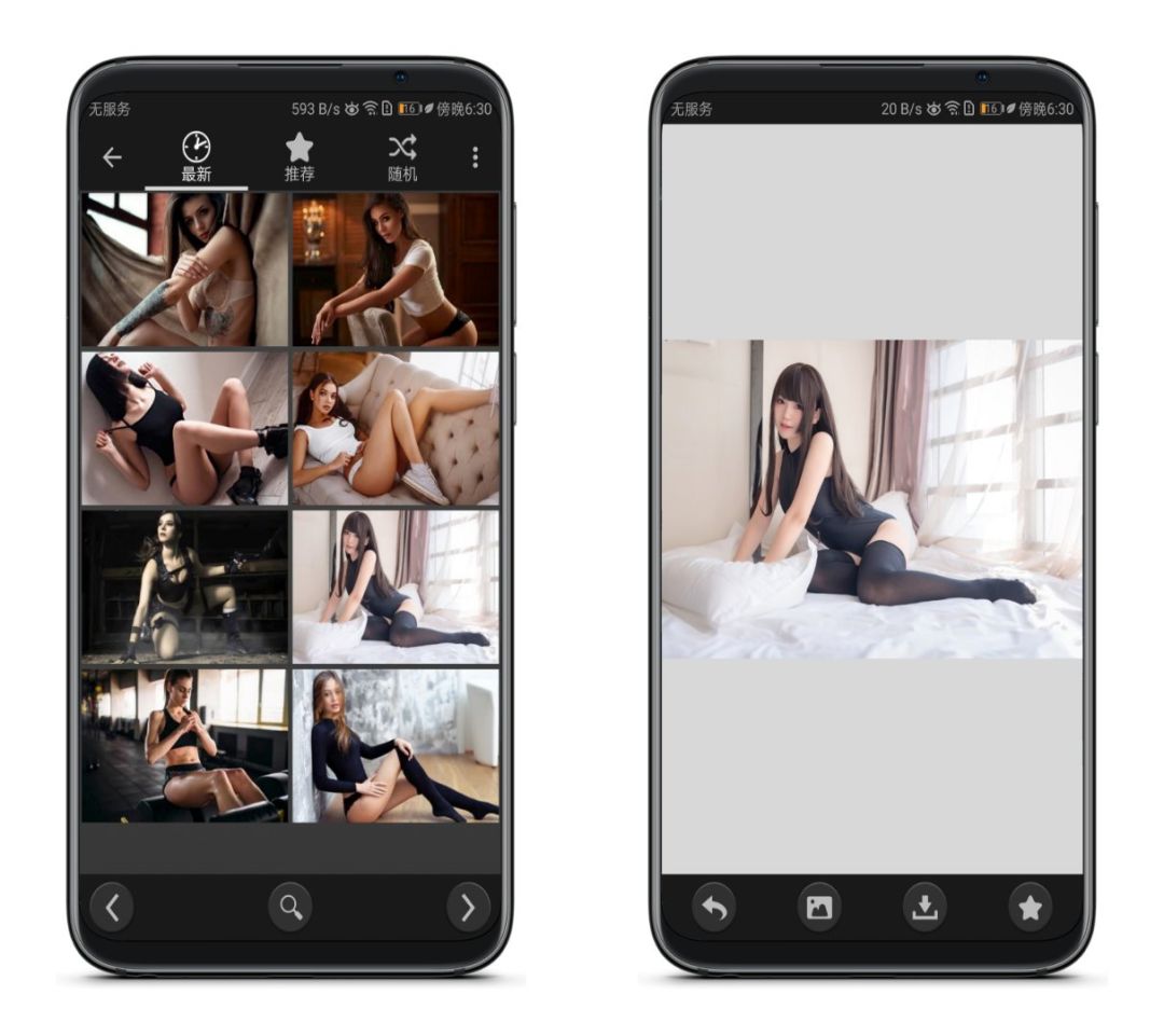 這個(gè)App竟然解鎖了18+VIP，請(qǐng)低調(diào)使用！插圖10