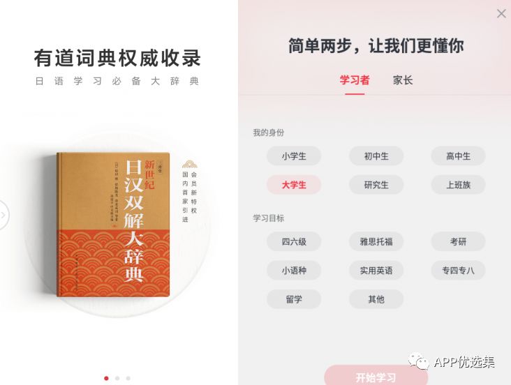 再見六月|這些副利神器不能再私藏了，全網(wǎng)獨(dú)家！插圖20