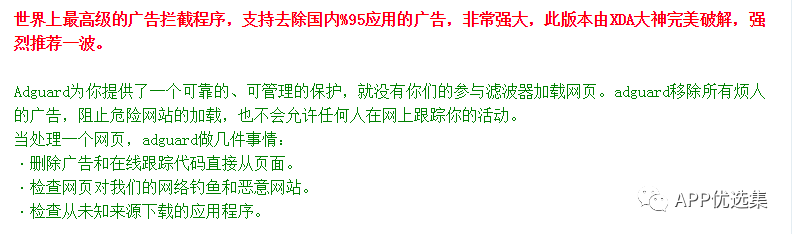 再見六月|這些副利神器不能再私藏了，全網(wǎng)獨(dú)家！插圖
