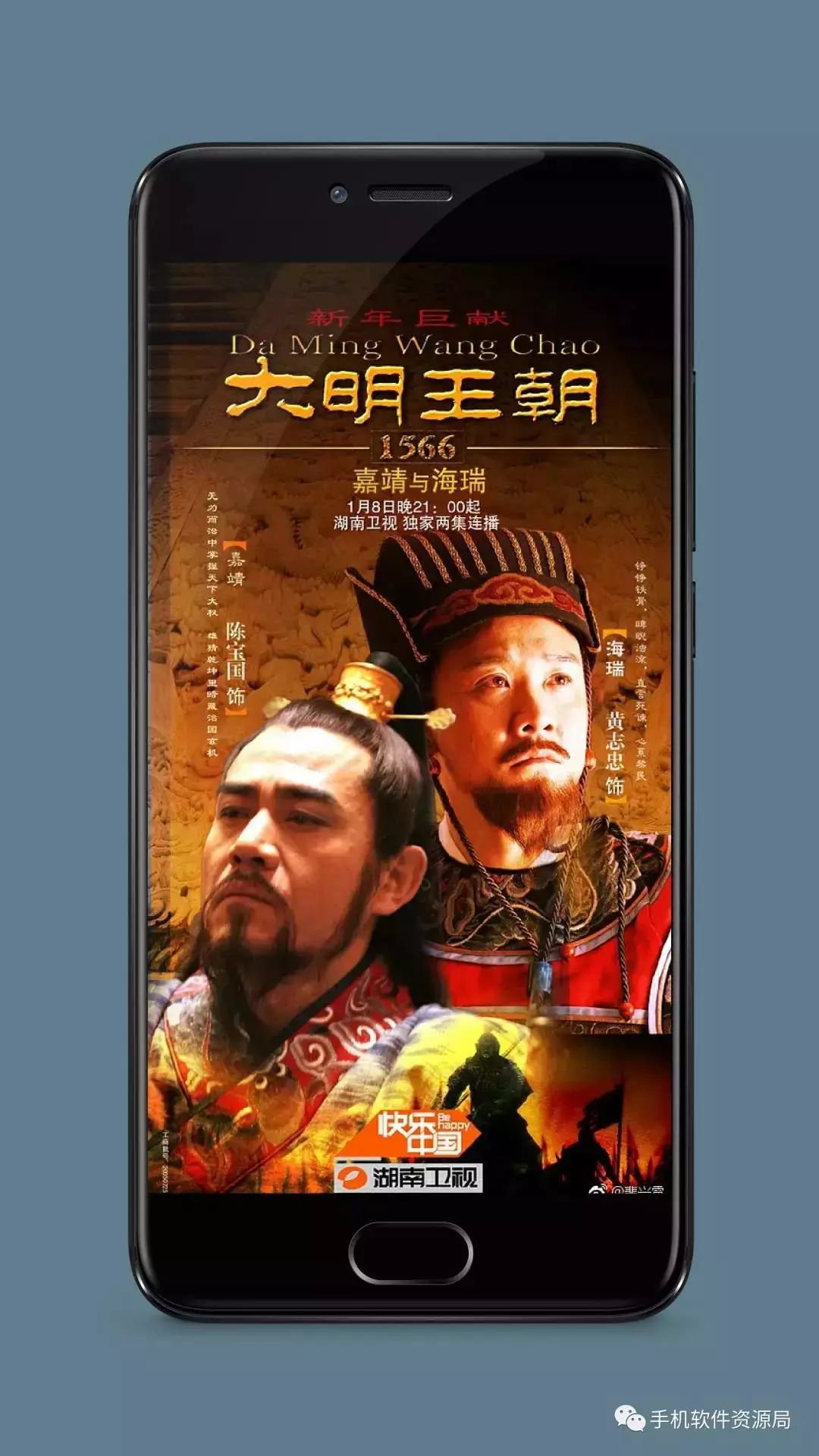 絕版收藏 | 豆瓣評分最高的2部國產(chǎn)神劇巔峰經(jīng)典之作？插圖1