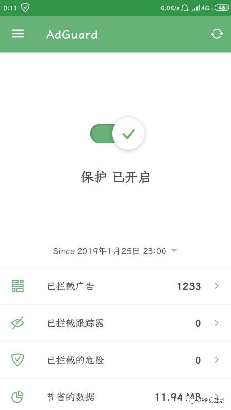 再見六月|這些副利神器不能再私藏了，全網(wǎng)獨(dú)家！插圖1