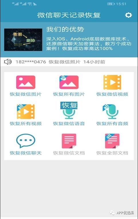好用不厭|欠大家的神器總是要還的，好飯不怕晚！插圖9