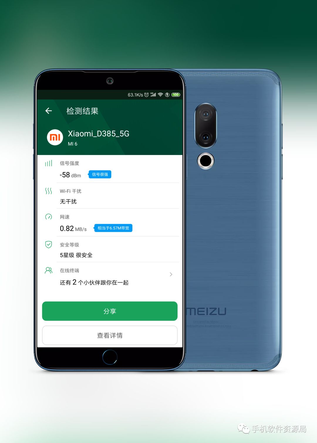 很早就想安利的兩款專業(yè)級神器！插圖17