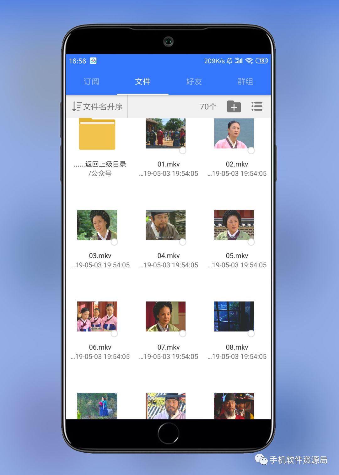 絕版收藏 | 《大長今》國語70集珍藏版，為何這部韓劇會紅遍亞洲？插圖3