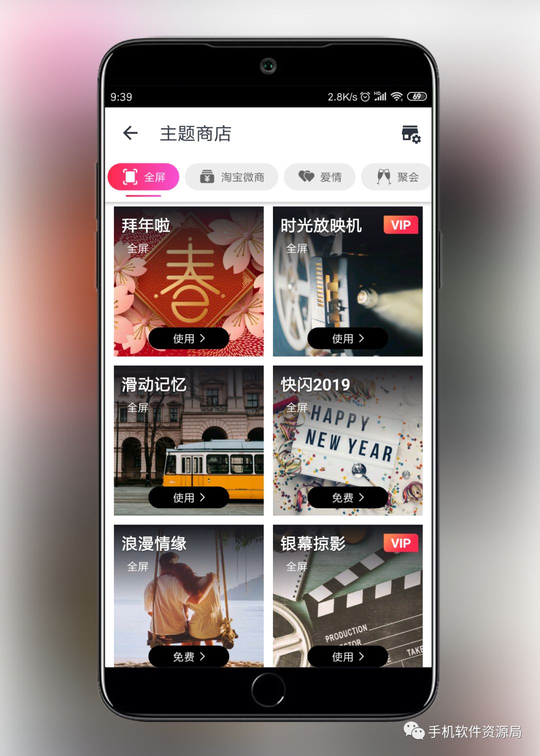 很早就想安利的兩款專業(yè)級神器！插圖7
