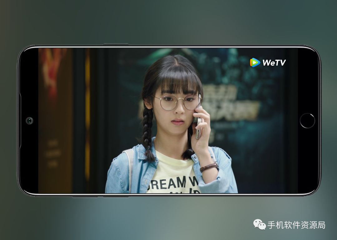 WeTV藍光影視，這是你從來沒有體驗過的全新純凈版本！插圖