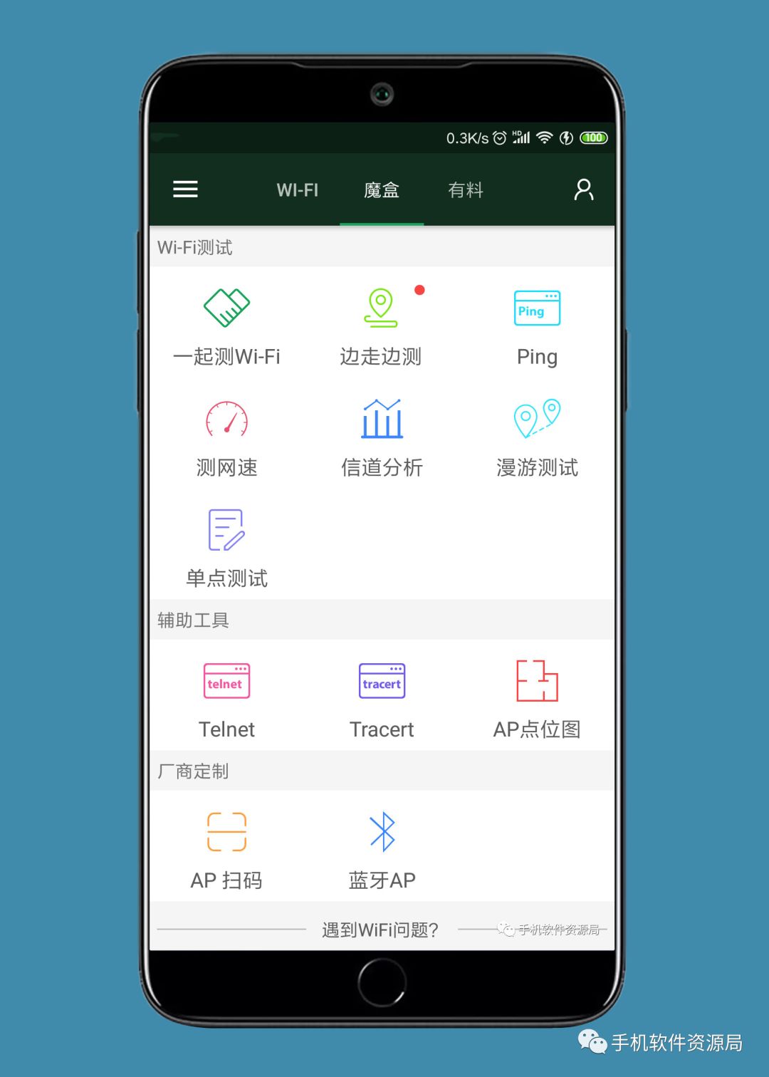 很早就想安利的兩款專業(yè)級神器！插圖12