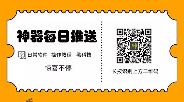 視頻分享神器：集嗅探分享與合并于一體，支持分享大部分網(wǎng)站的視頻插圖7