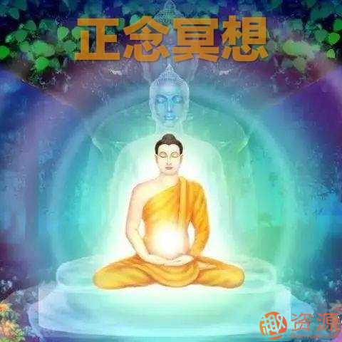 21天正念訓(xùn)練，告別焦躁失眠插圖