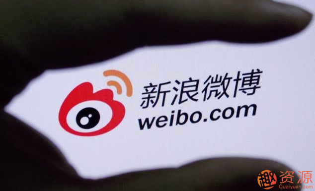 微博引流課程和微博引流技巧插圖 微博引流課程和微博引流技巧插圖