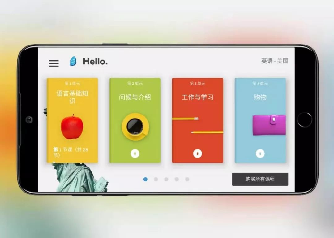 今天發(fā)2款神器速領(lǐng)??！插圖12