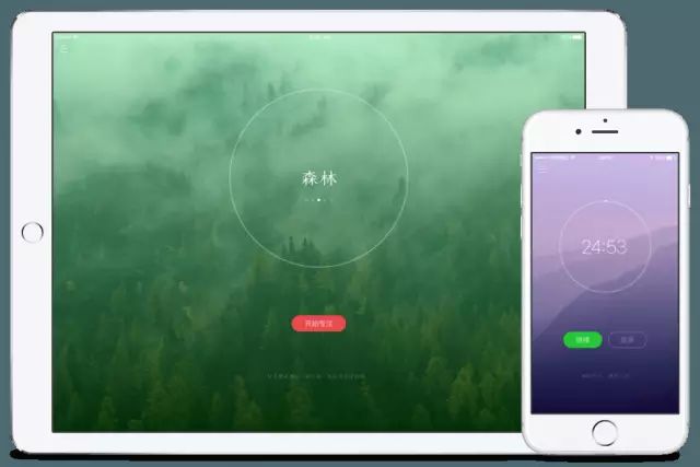 精選13 款時間管理App，讓你的效率更加高效插圖9