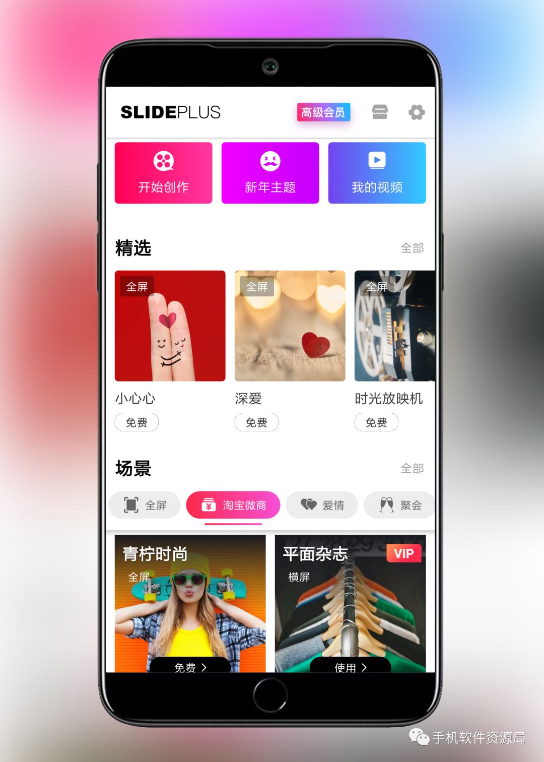 很早就想安利的兩款專業(yè)級神器！插圖3
