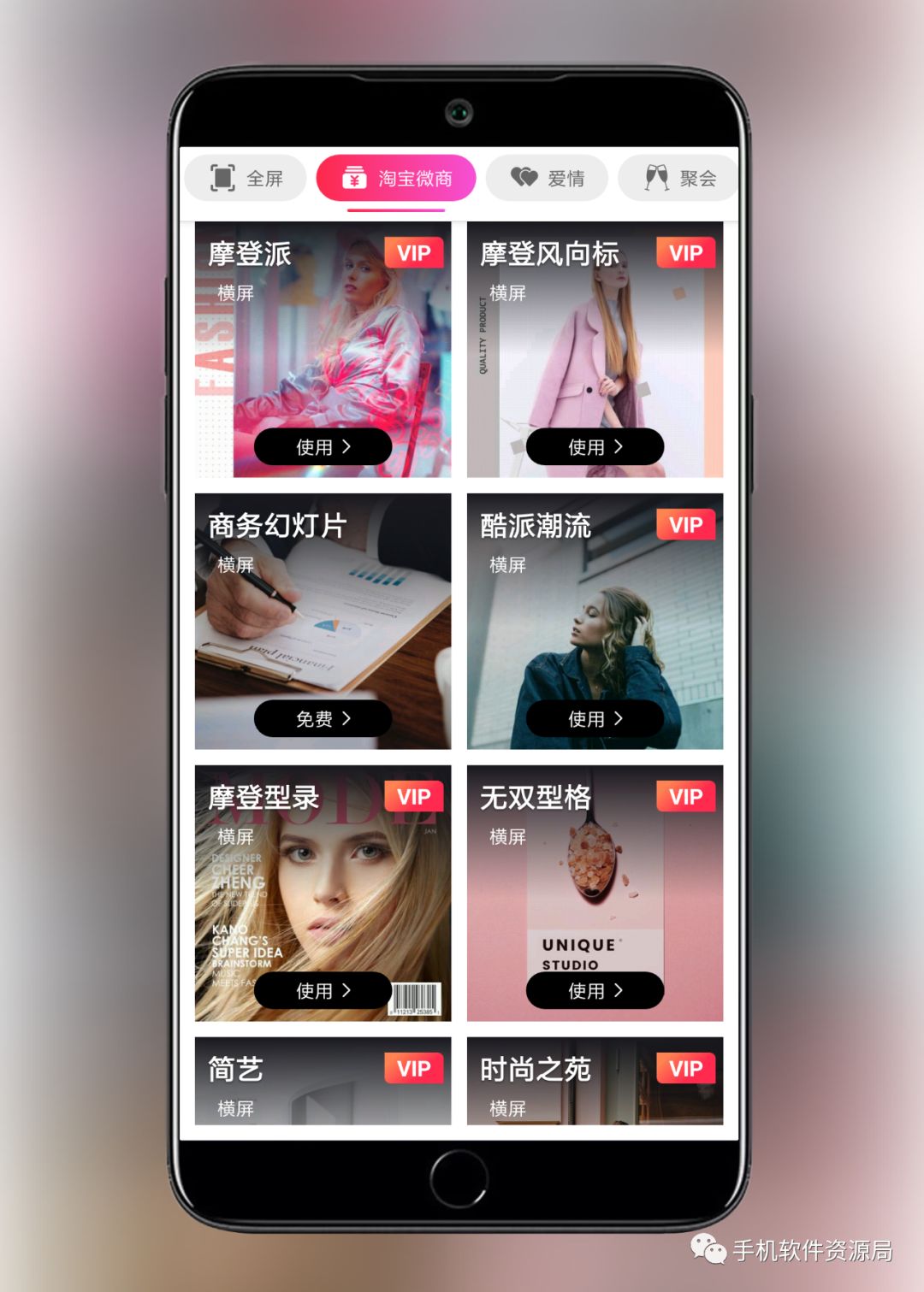 很早就想安利的兩款專業(yè)級神器！插圖4