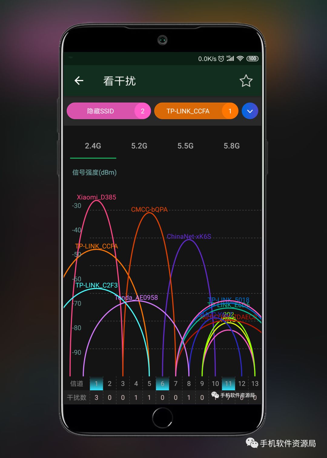 很早就想安利的兩款專業(yè)級神器！插圖14