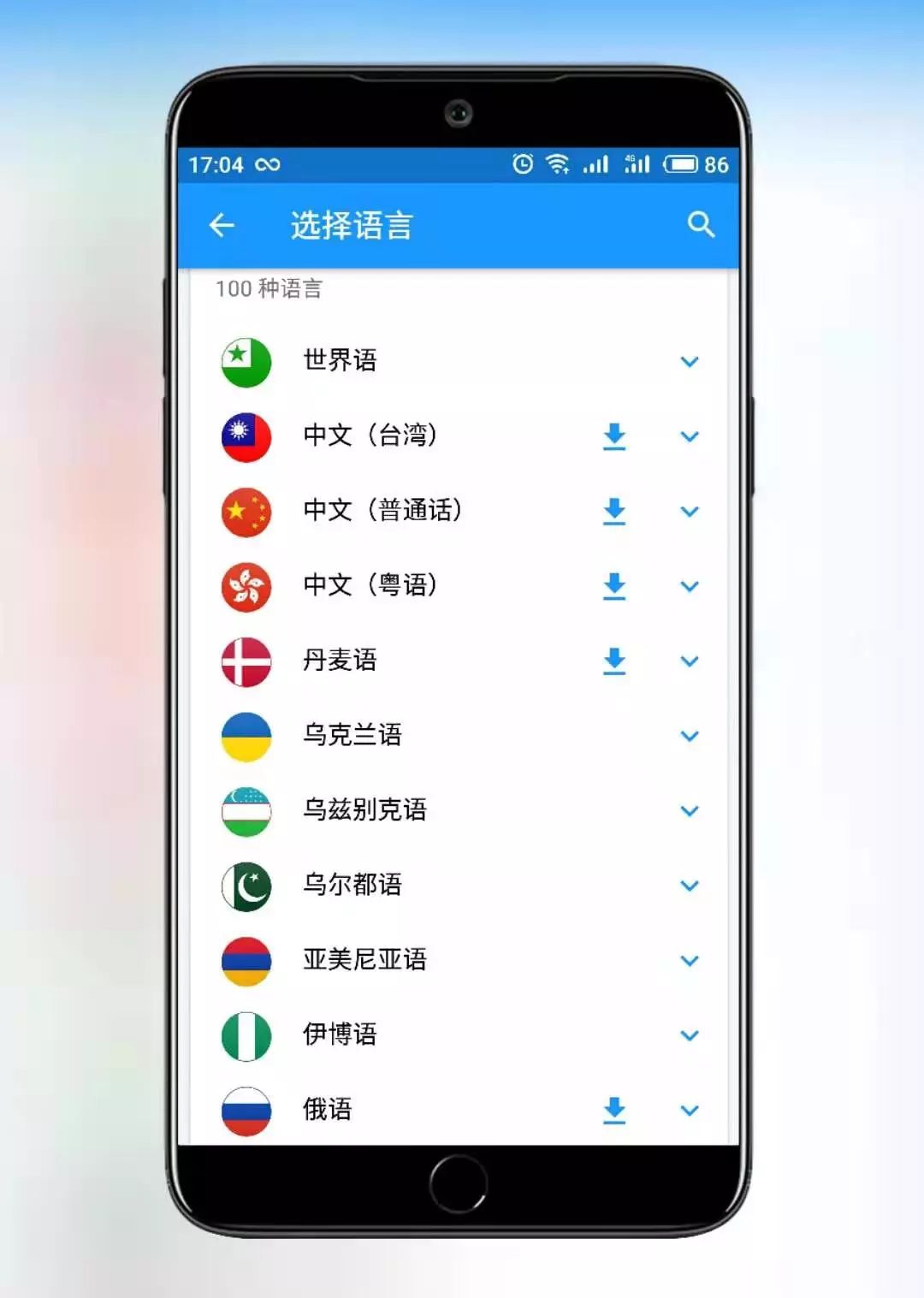 今天發(fā)2款神器速領(lǐng)取！插圖2