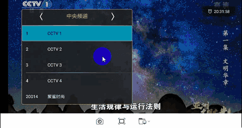 又一款手機(jī)端追劇神器來襲，視頻會員收費(fèi)模式走到盡頭了？插圖6