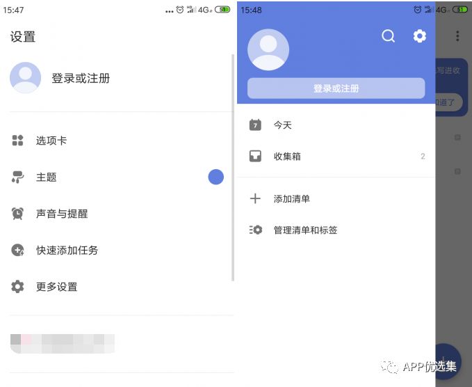 特意留到今天，好用的精品神器不需要太多人知道，快上車！插圖10