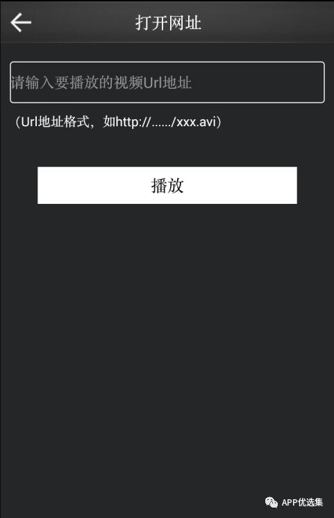 早安|剛需神器，八月推送的所有軟件中，今天就服它！插圖3