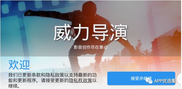 早安|剛需神器，八月推送的所有軟件中，今天就服它！插圖8