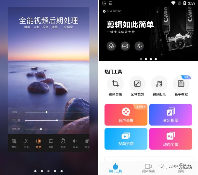 該來的總會來，整個公眾號就差這些神器了，低調(diào)使用…插圖8