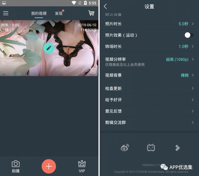 精品大放送|最近朋友們私聊最多的神器，它終于來了！插圖8