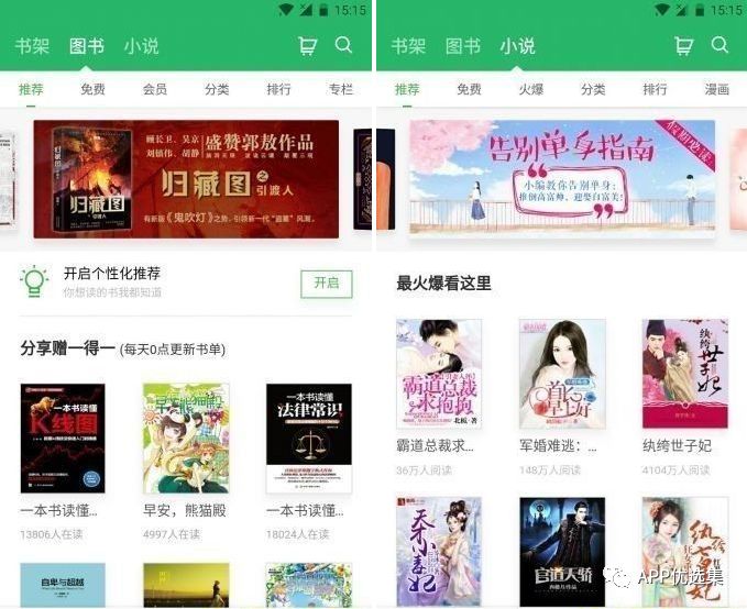 不必沉迷昨日已逝的榮光，也不必看清將來(lái)模糊的走向！插圖1