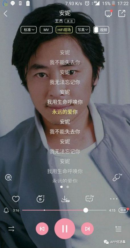 激動(dòng)人心|周一私自給大家推送多款讓你心跳加速的神器！插圖9