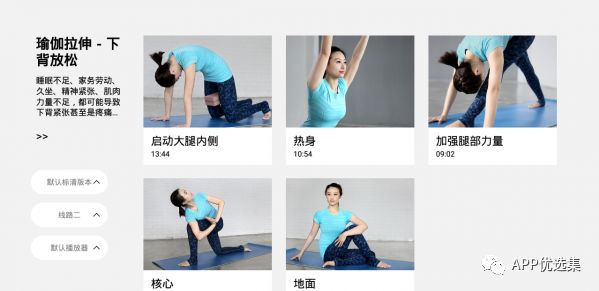 今天給大家?guī)韼卓钫?jīng)神器，至于你們正不正經(jīng)我就不知道了！插圖13