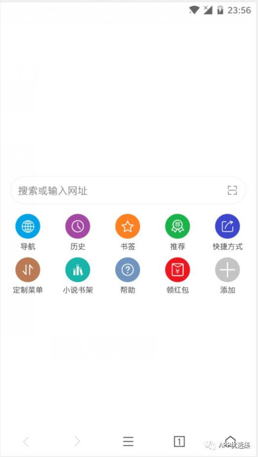 20190916這些讓你夢寐以求的神器終于更新了！插圖13