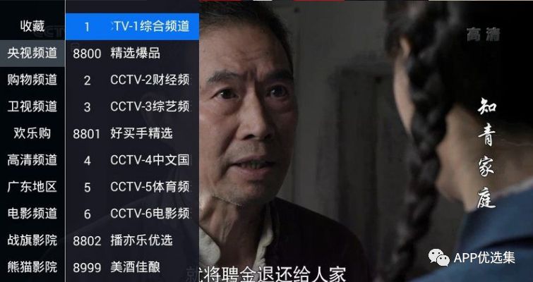 不必沉迷昨日已逝的榮光，也不必看清將來(lái)模糊的走向！插圖14